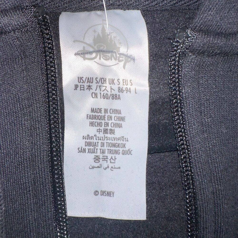 Disneyland Rhinestone bling black zip up hoodie sweatshirt small NEW - Picture 8 of 10